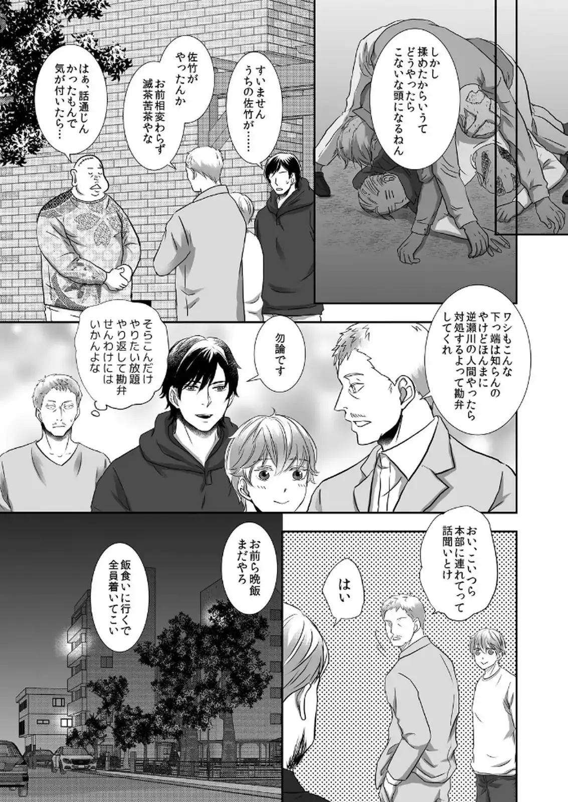 P37