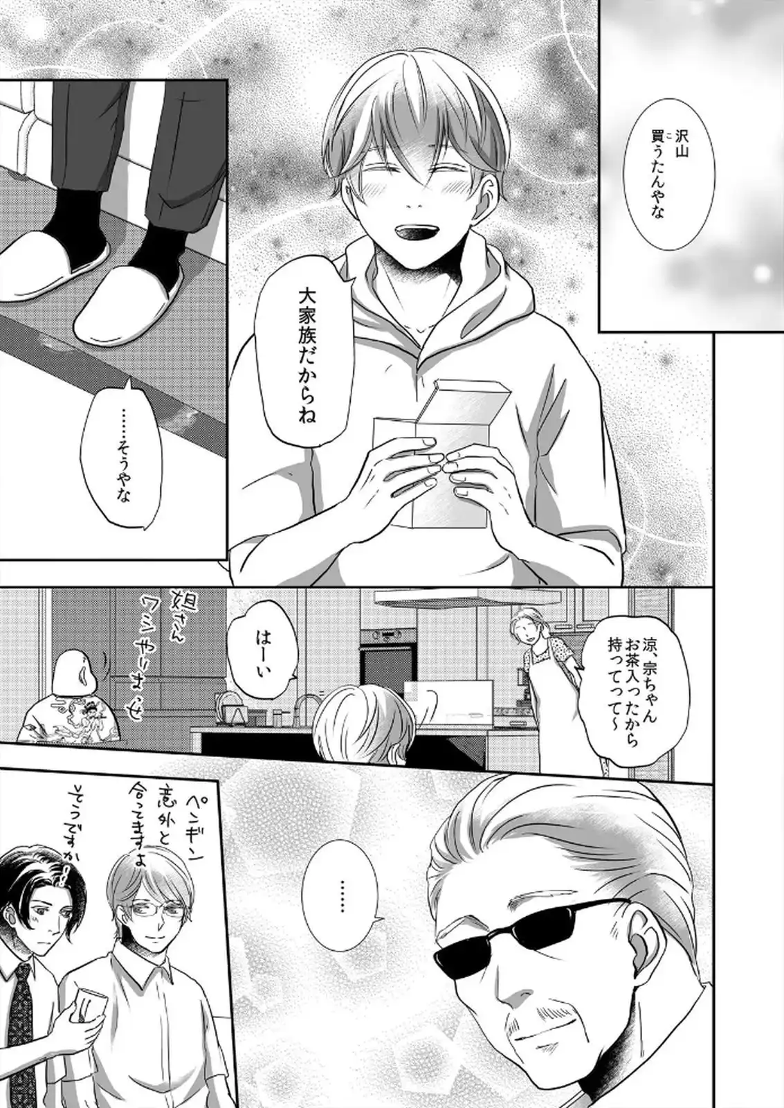 P36