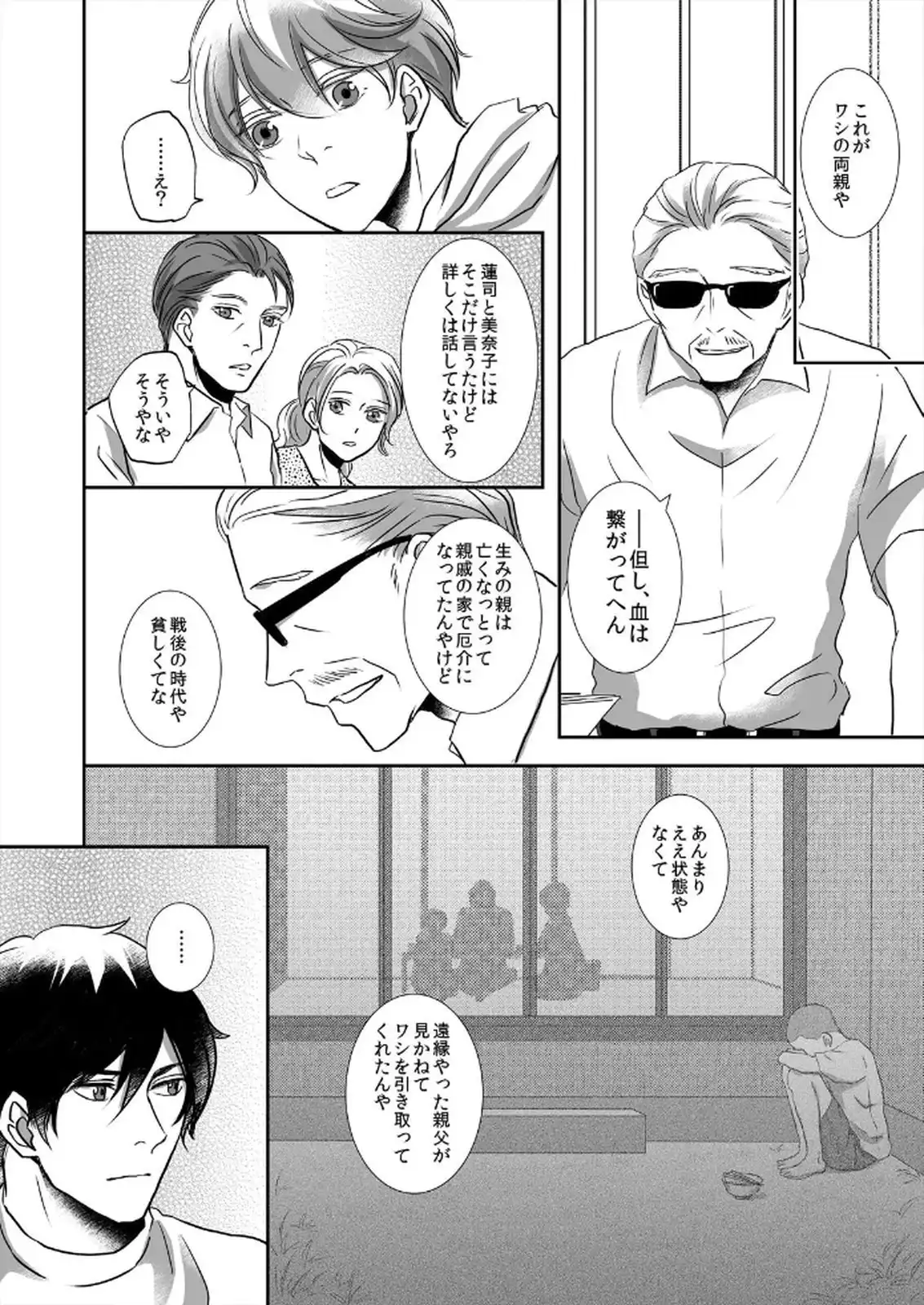 P41