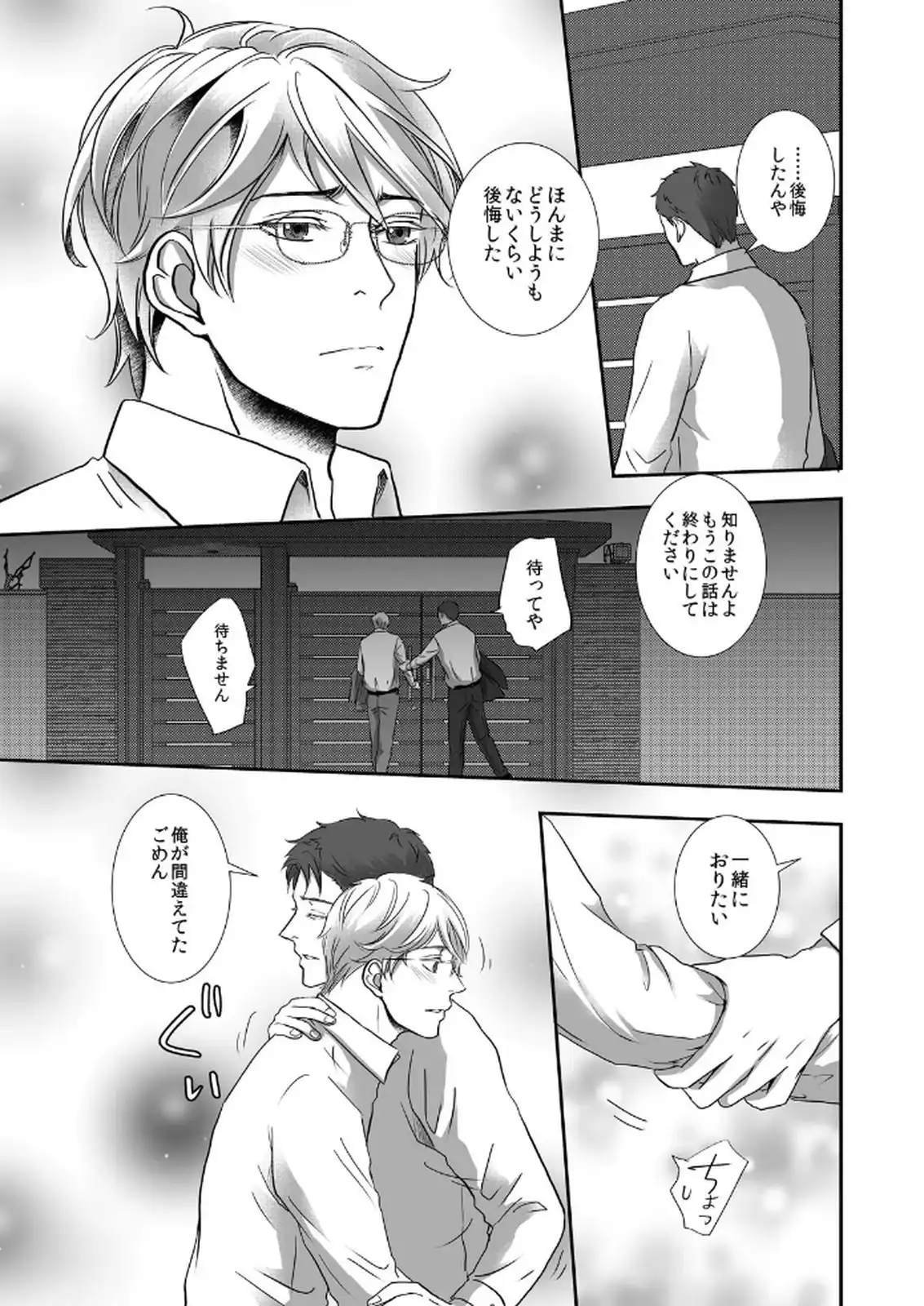 P27