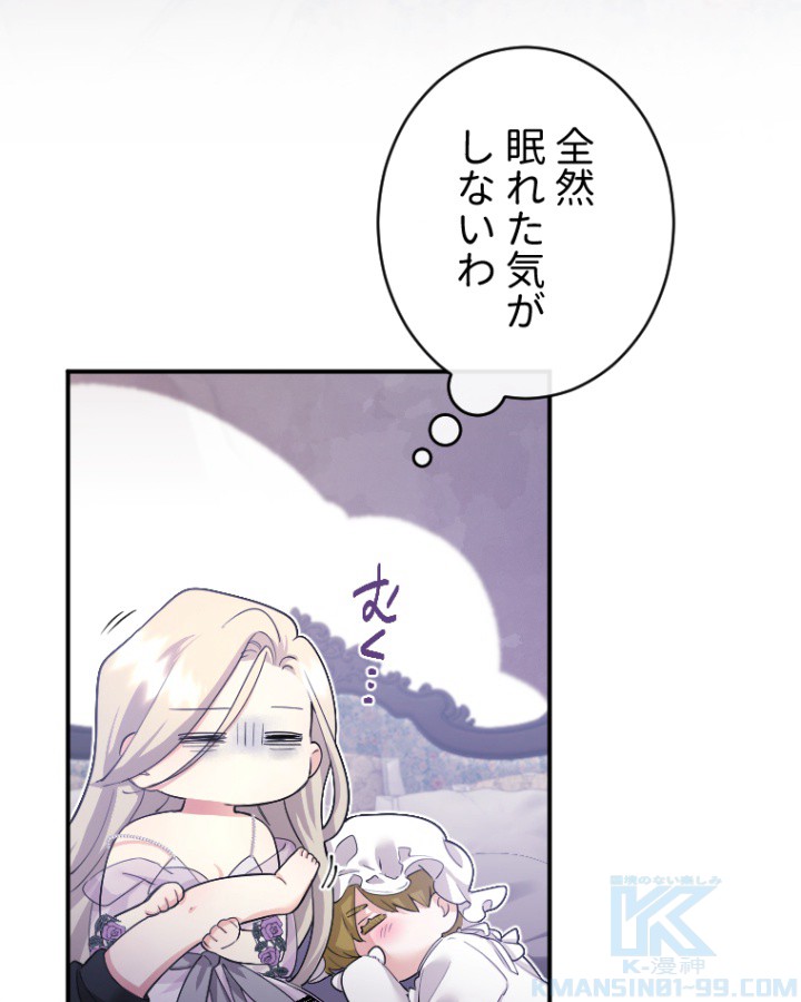 P109
