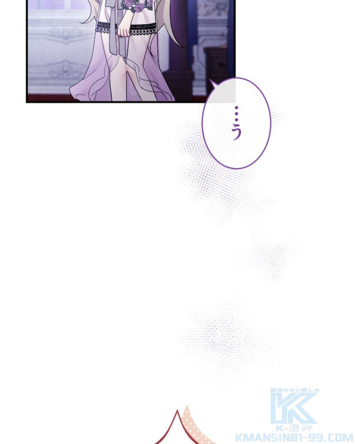 P112