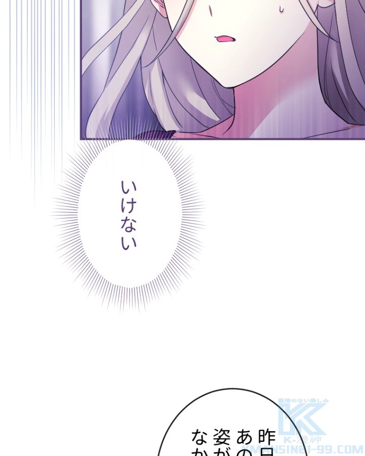 P118