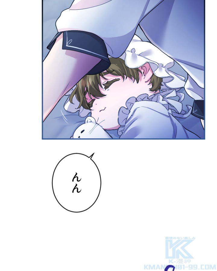 P88