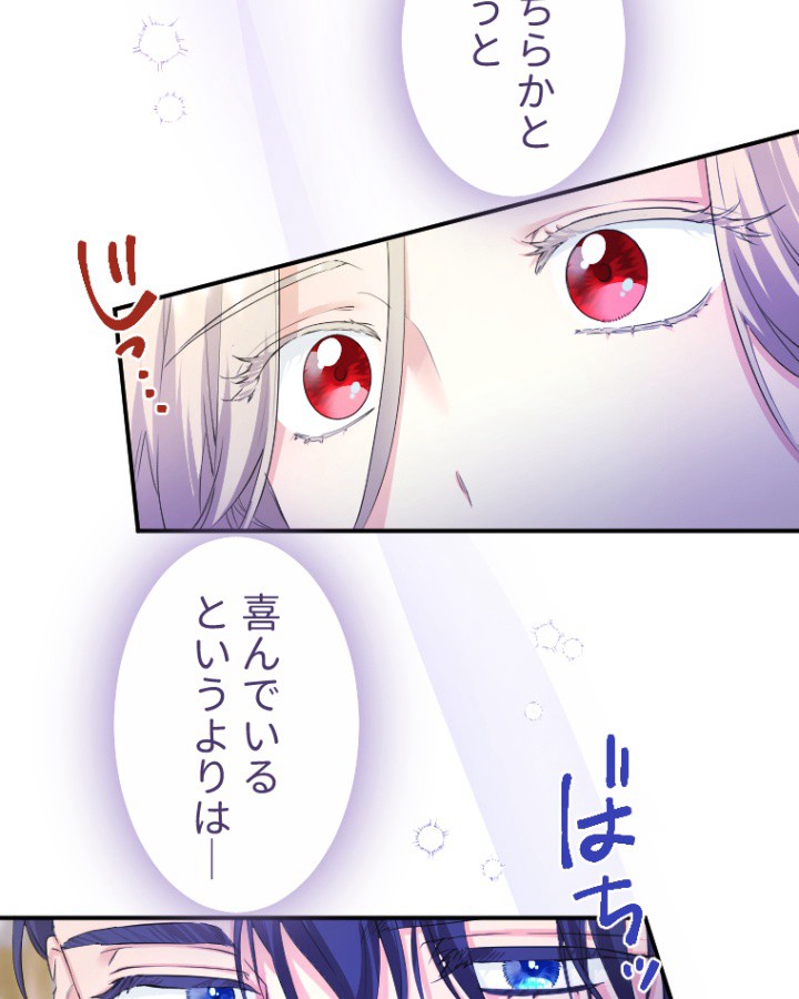 P51