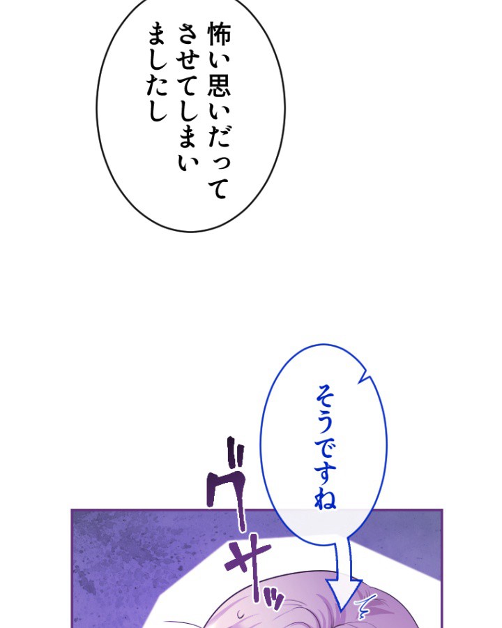 P56