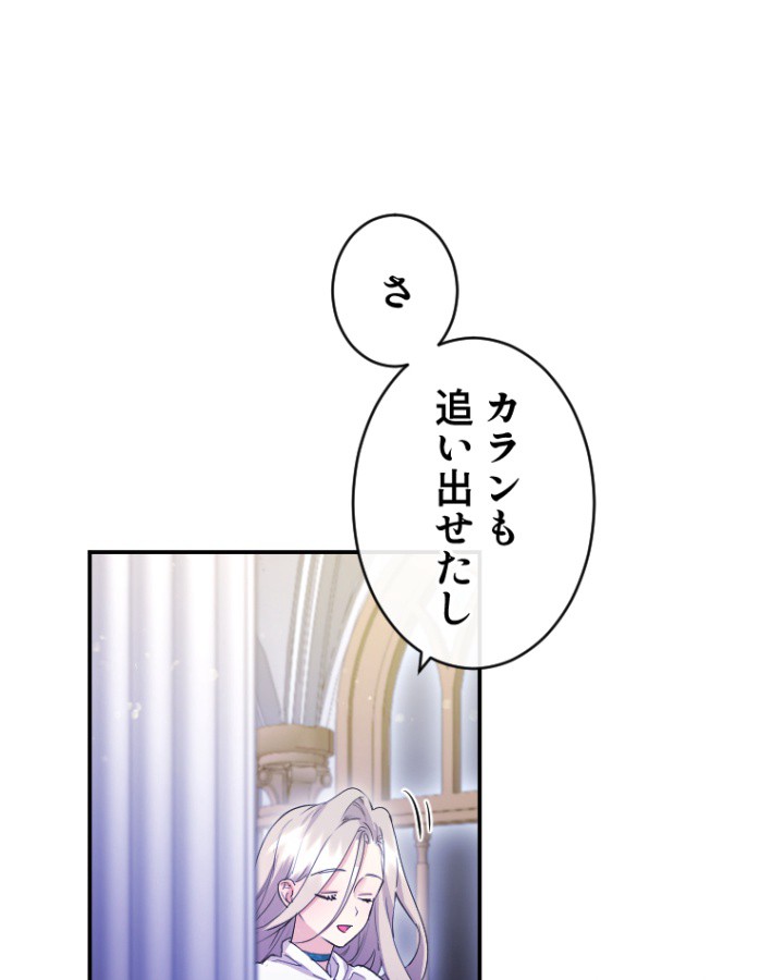 P81
