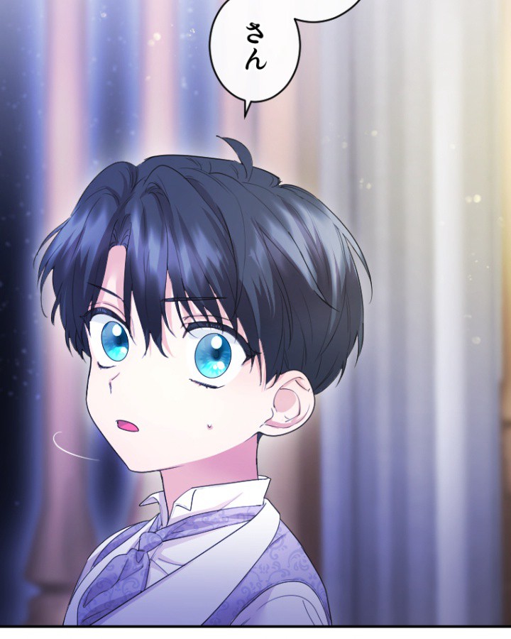 P84