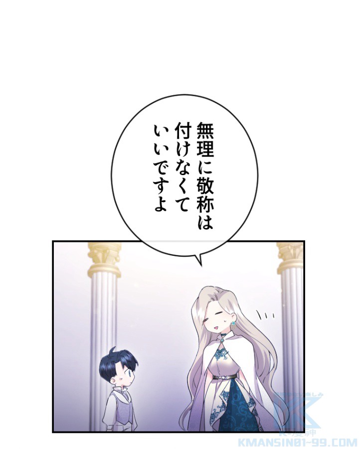 P85