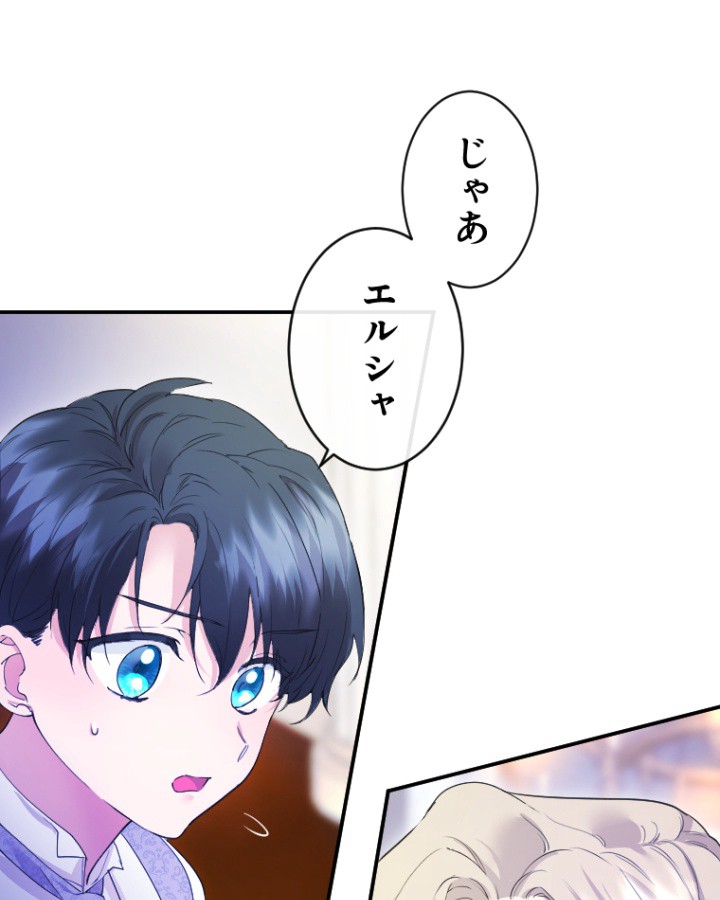 P86
