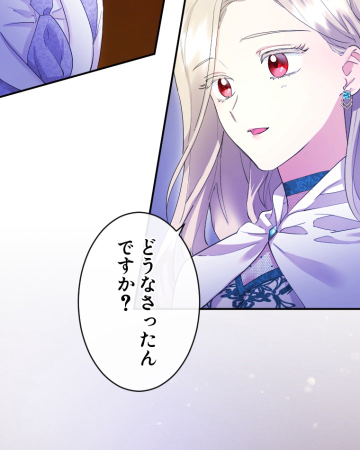 P87