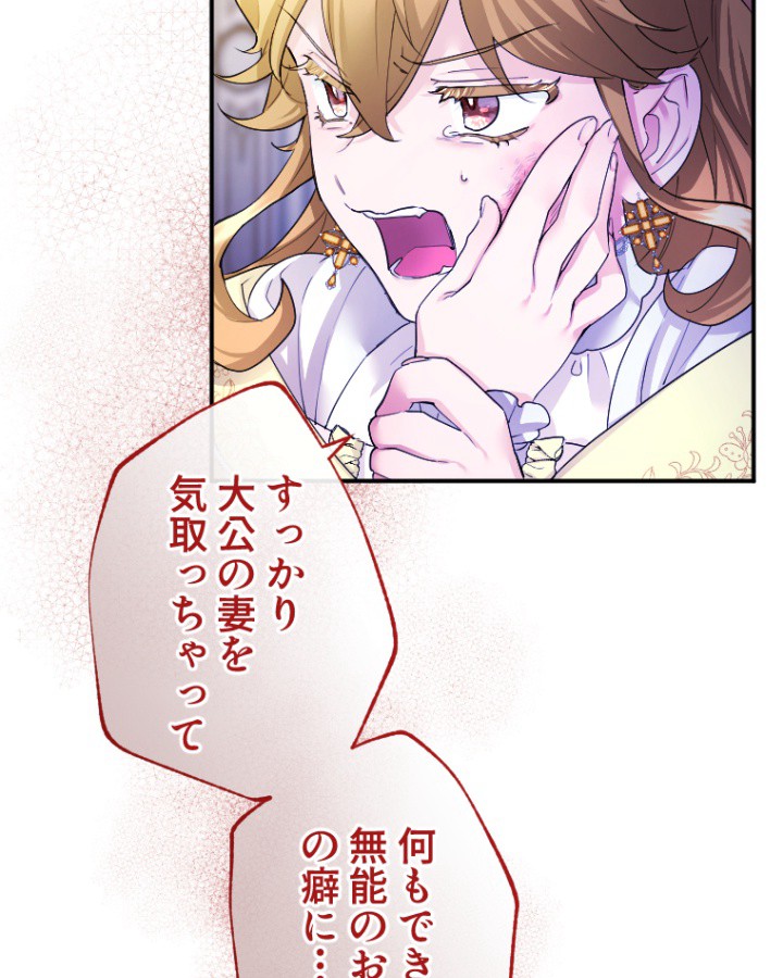 P104