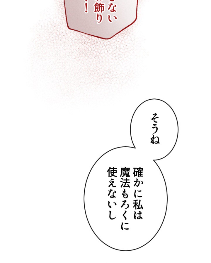 P105