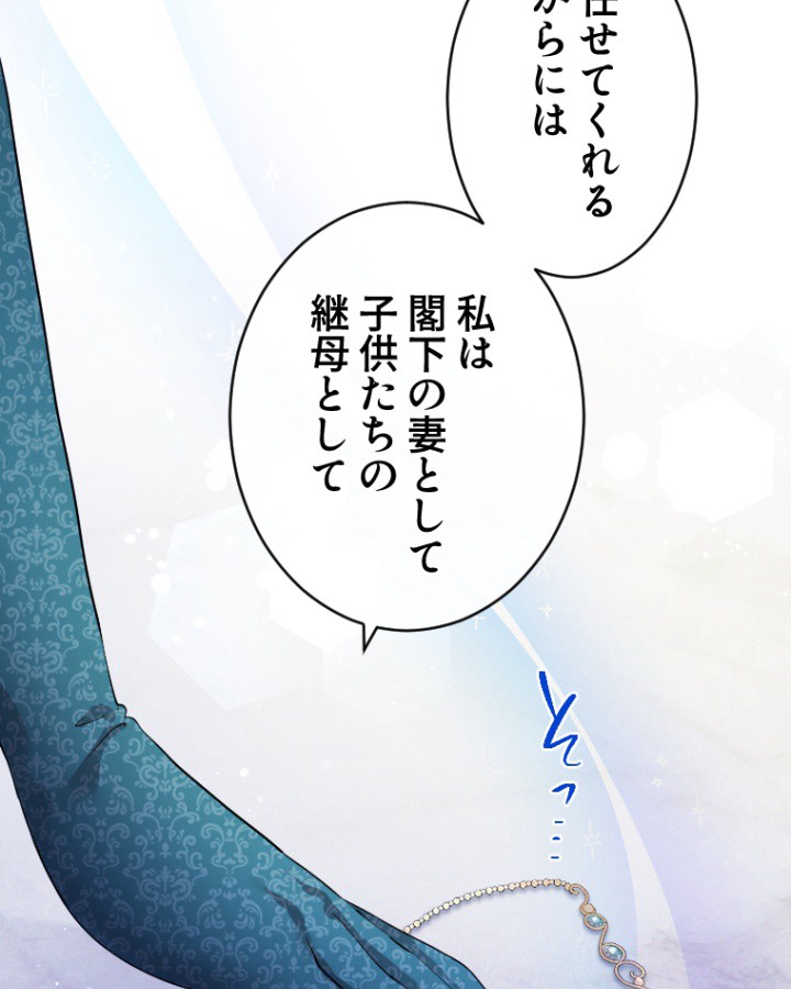 P116