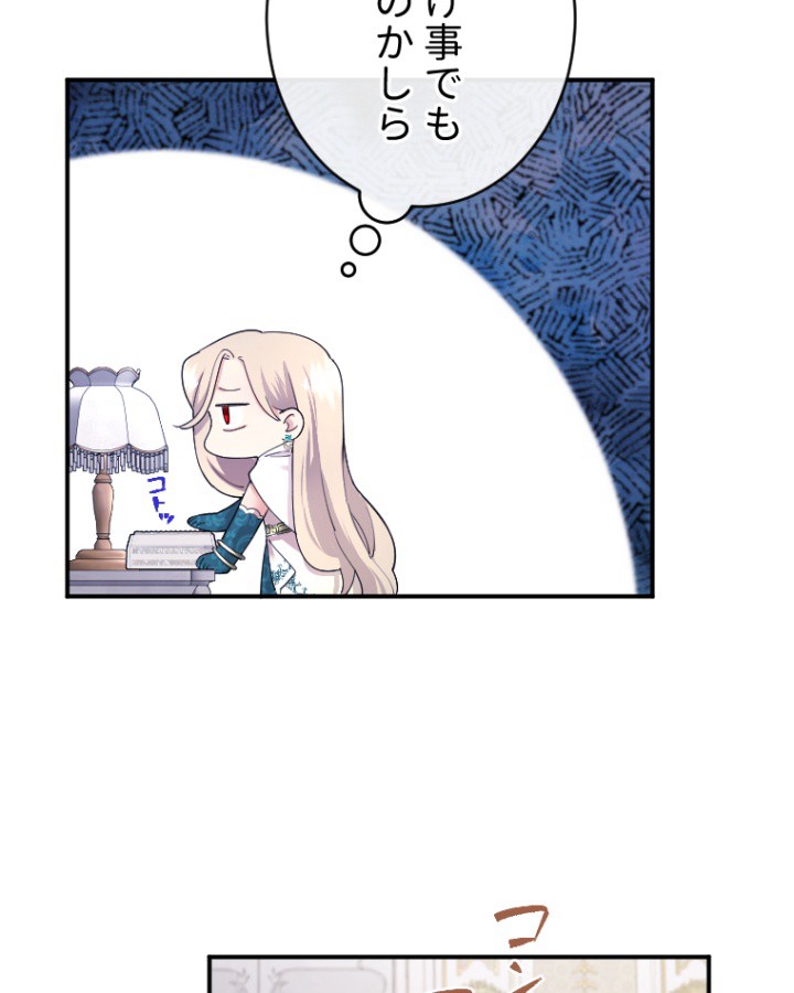P146