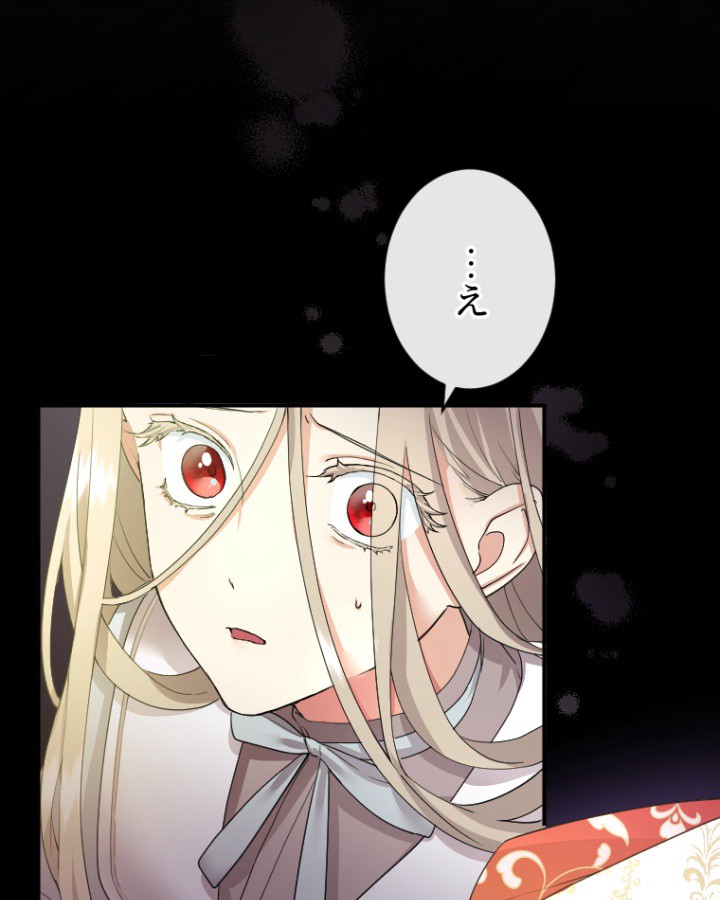 P63