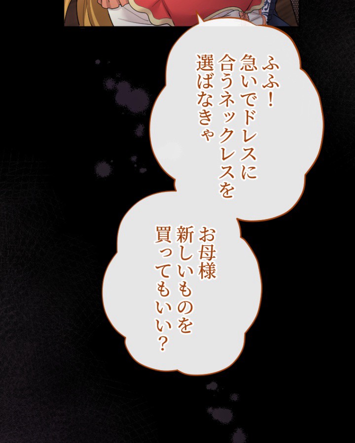 P68