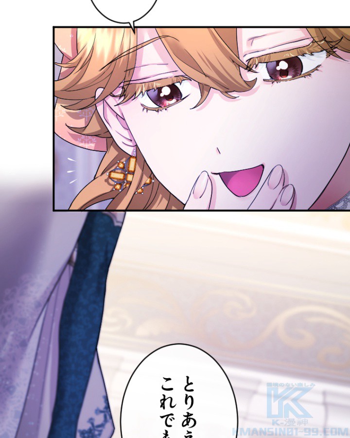P79