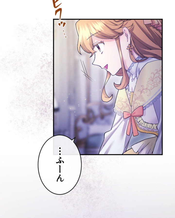 P83