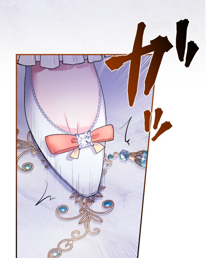 P87