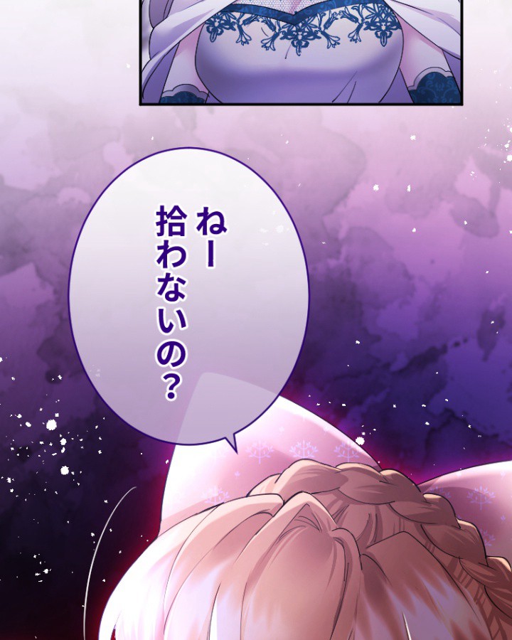 P89