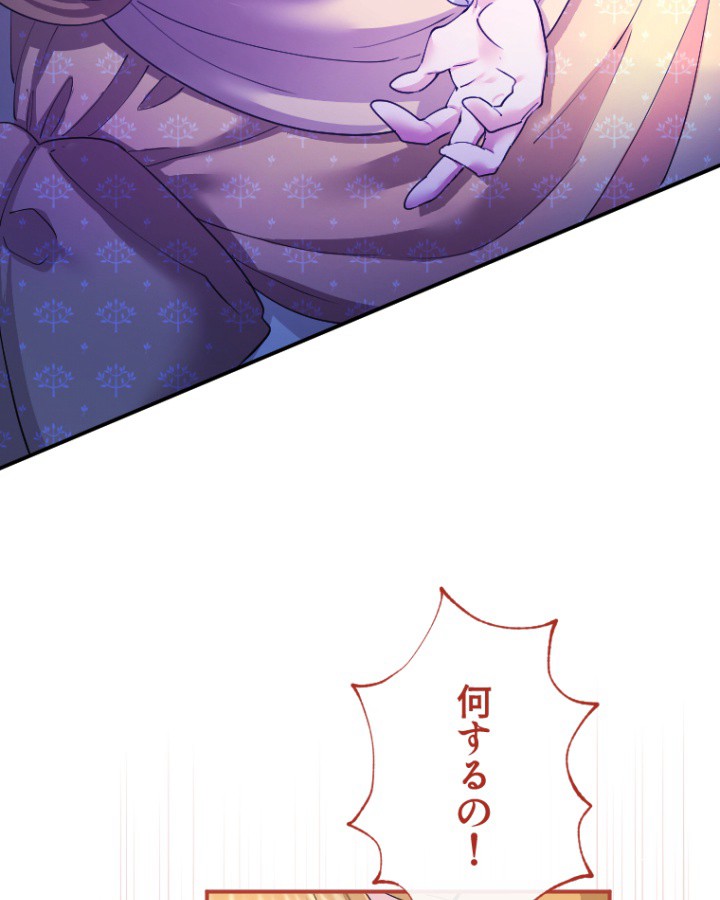 P96
