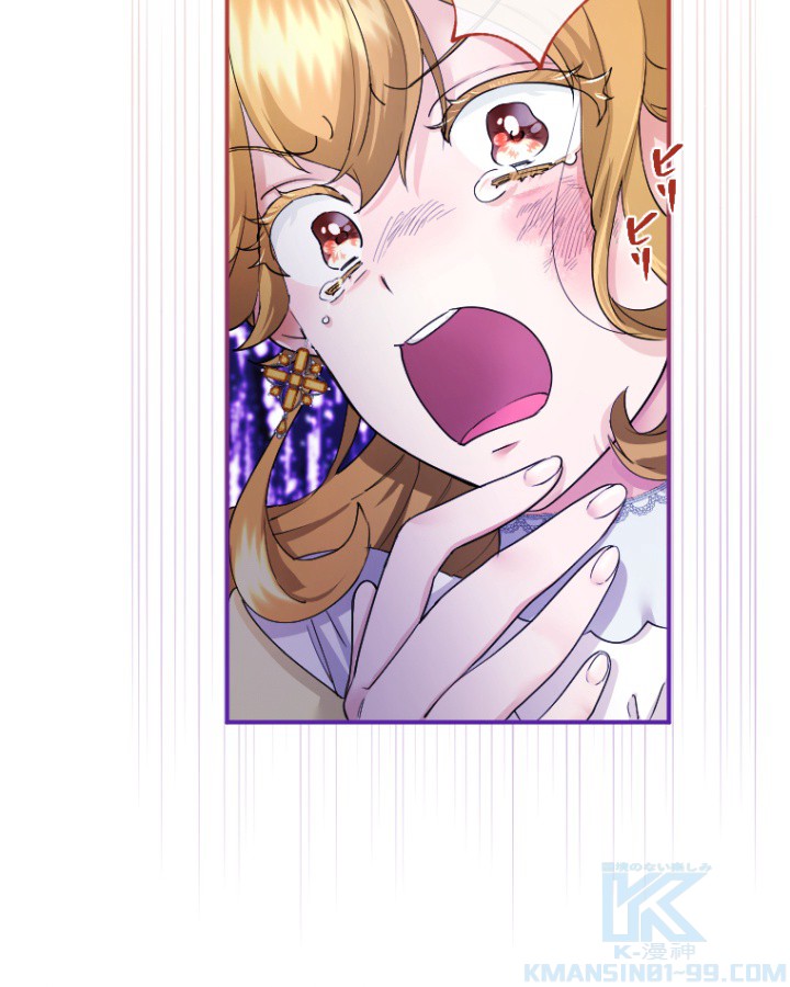 P97