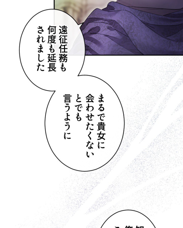 P87