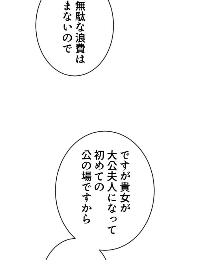 P68