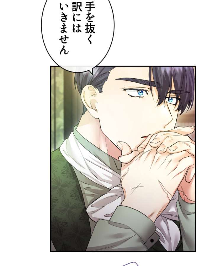 P69