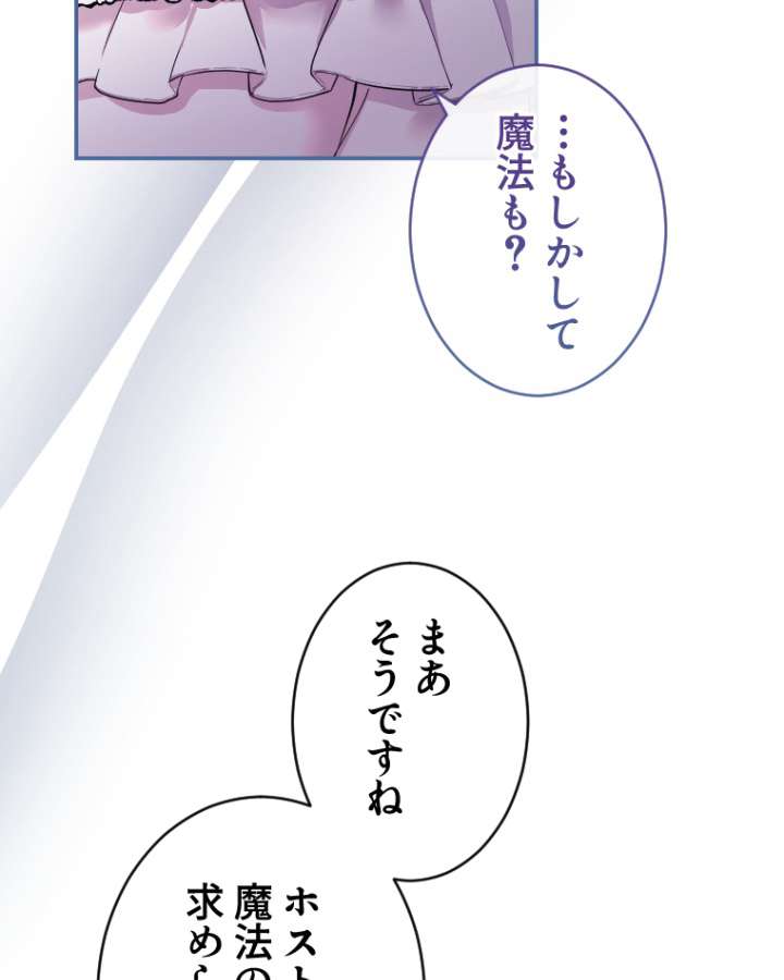 P71