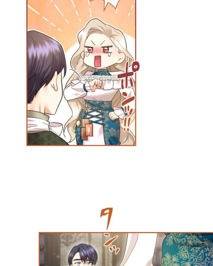 P81