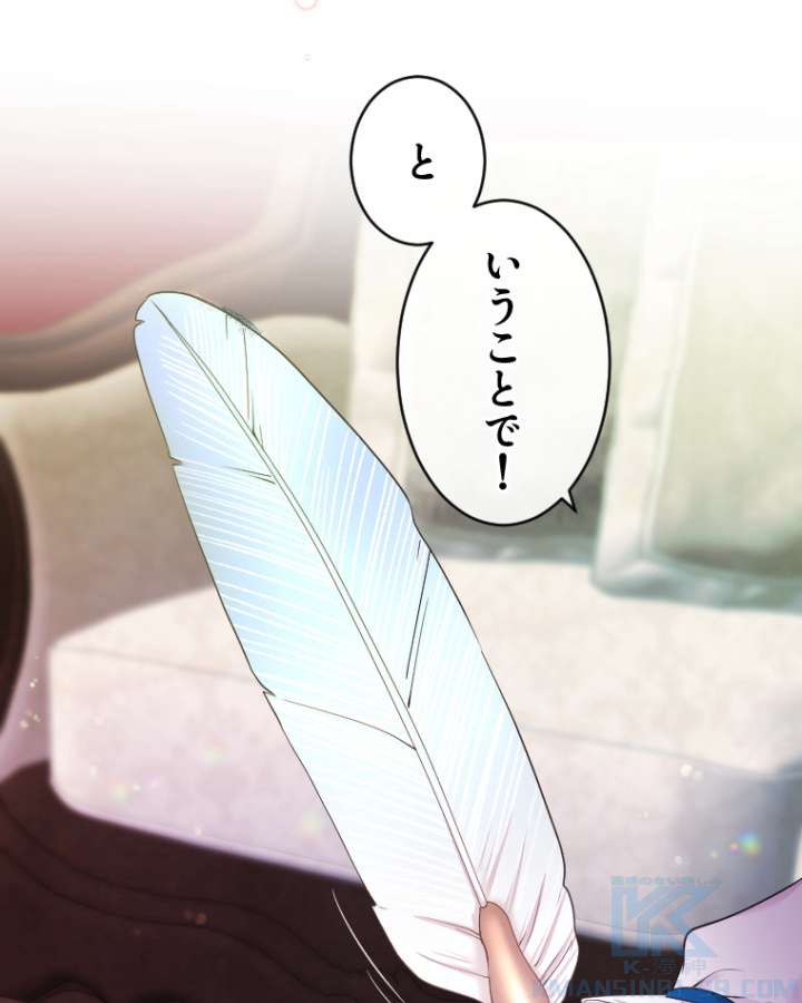 P88