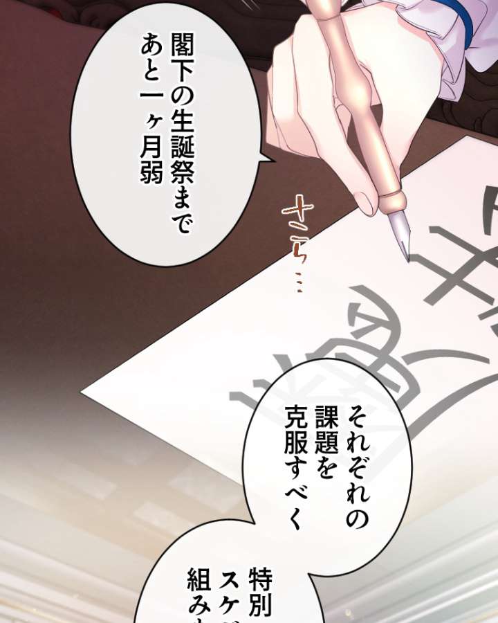 P89