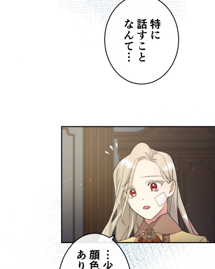 P143