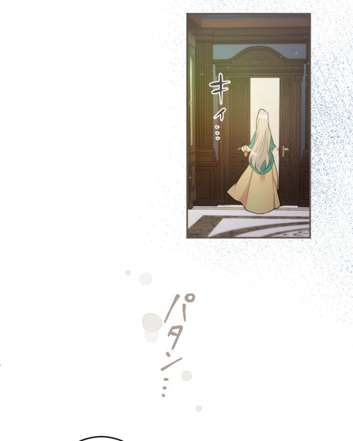 P149