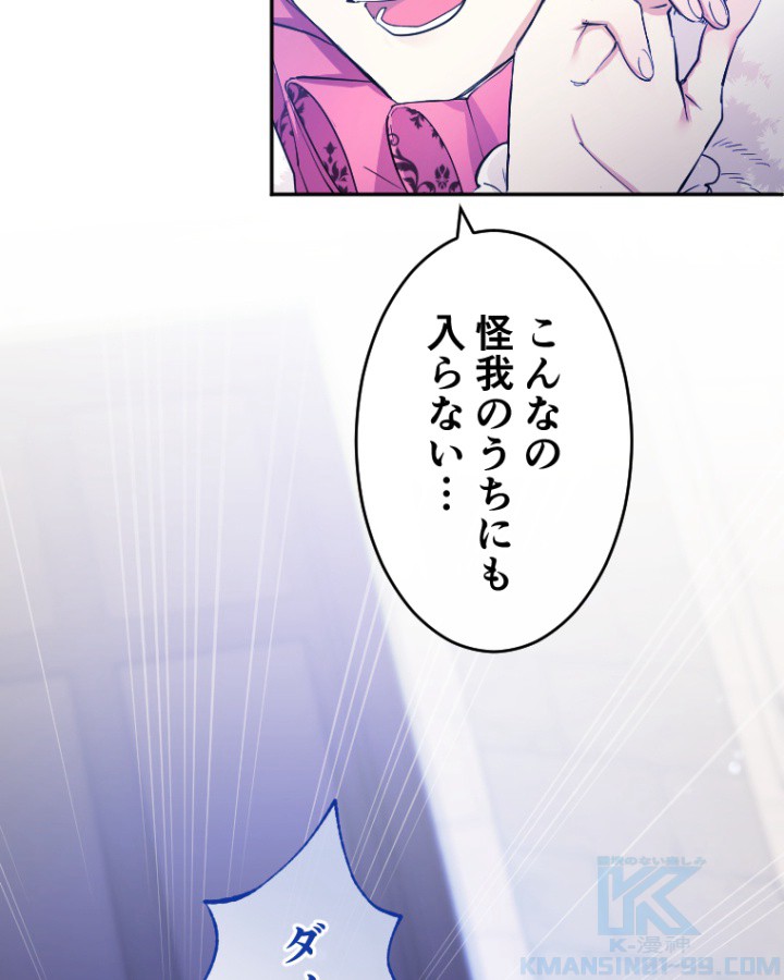 P52