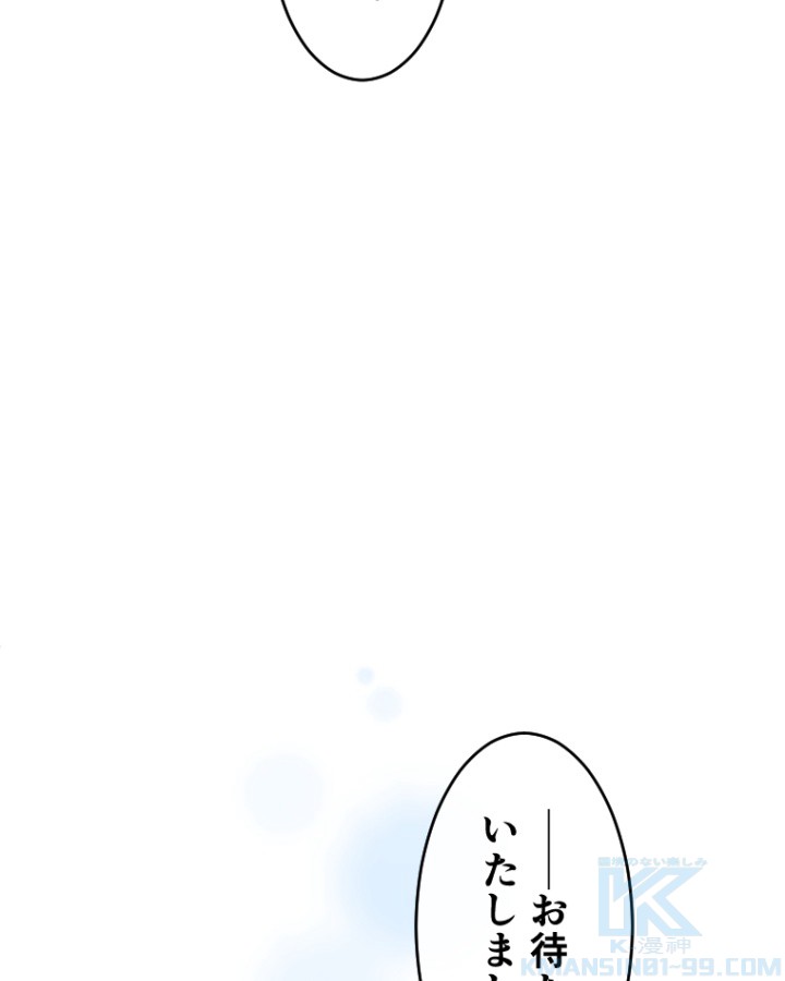 P64