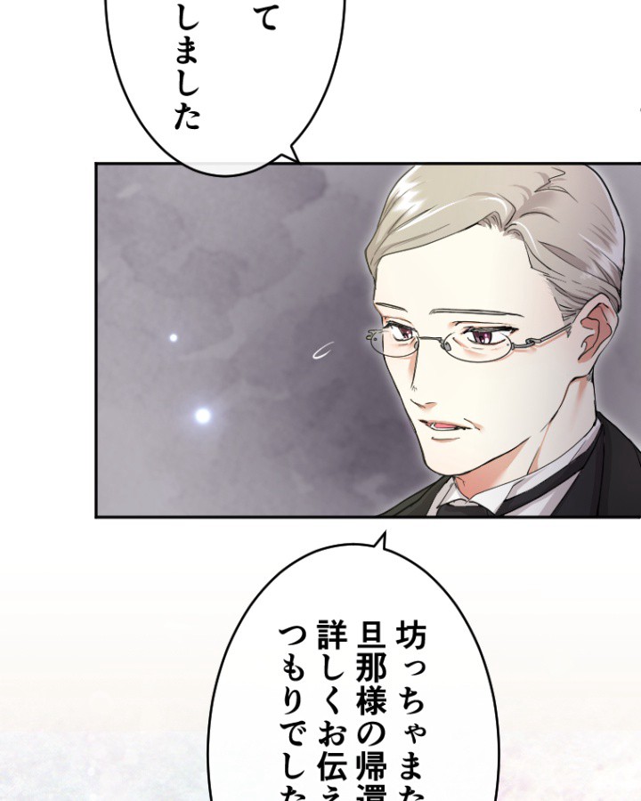 P74