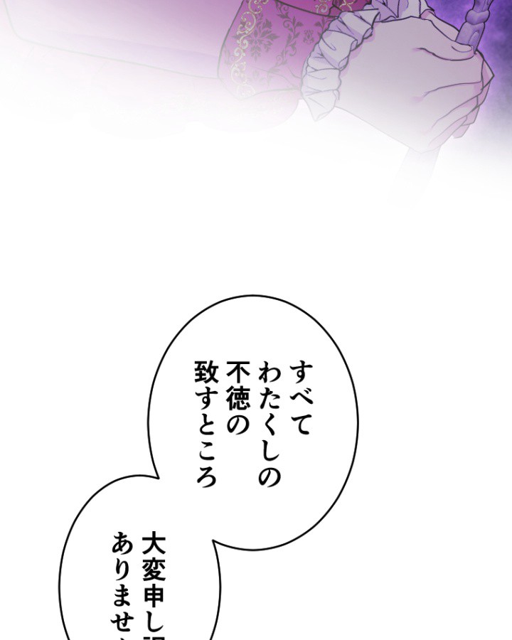 P81