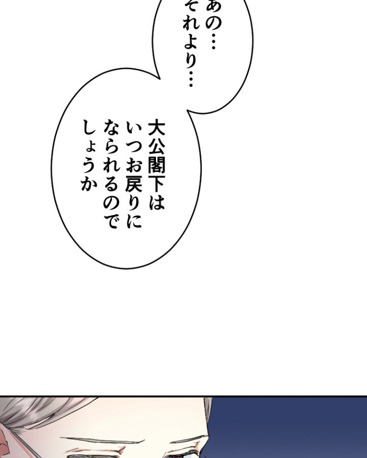 P84