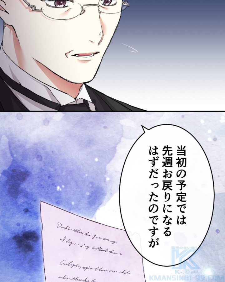 P85