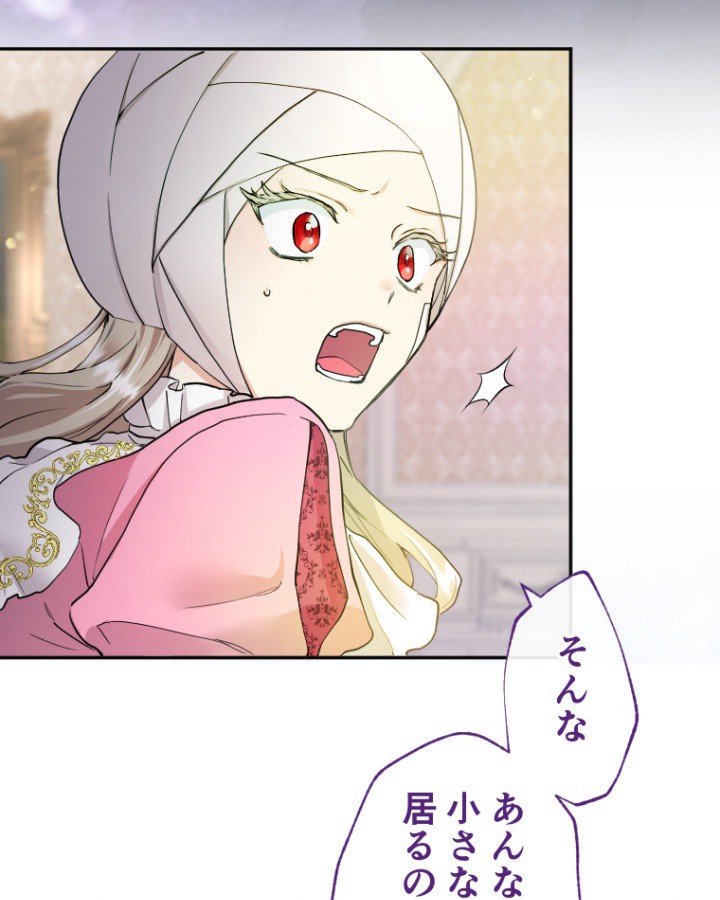 P87