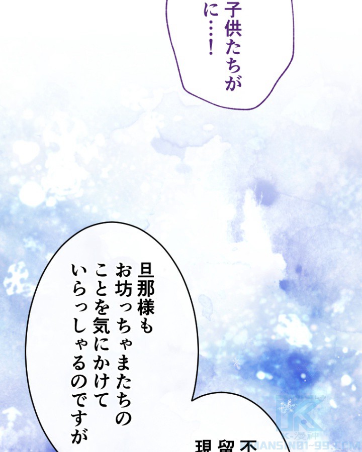 P88