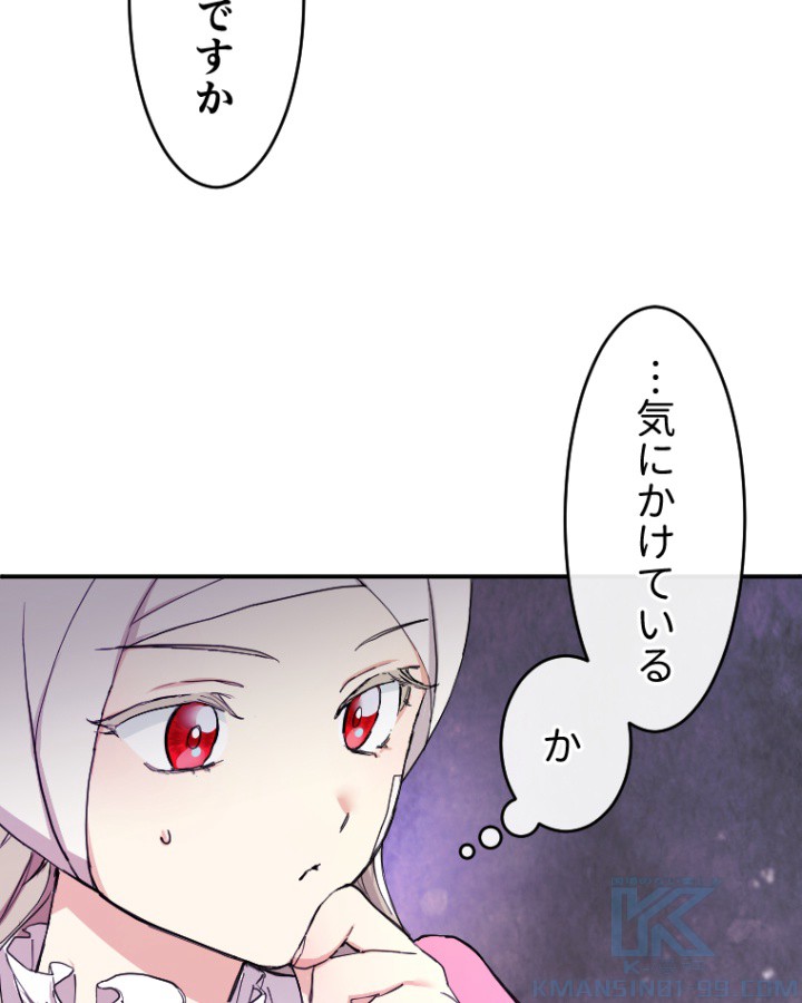 P94