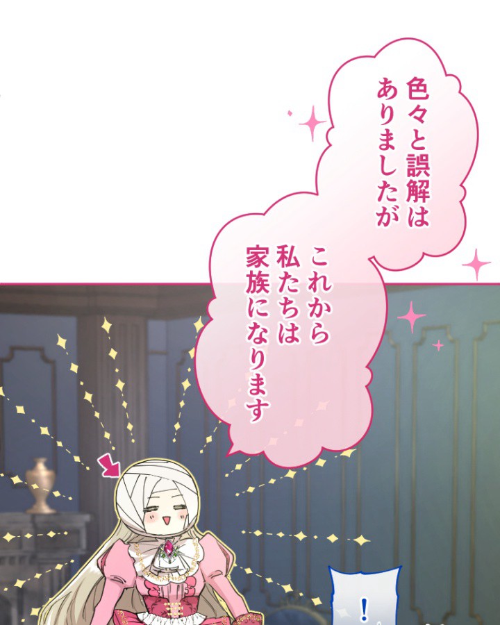 P98