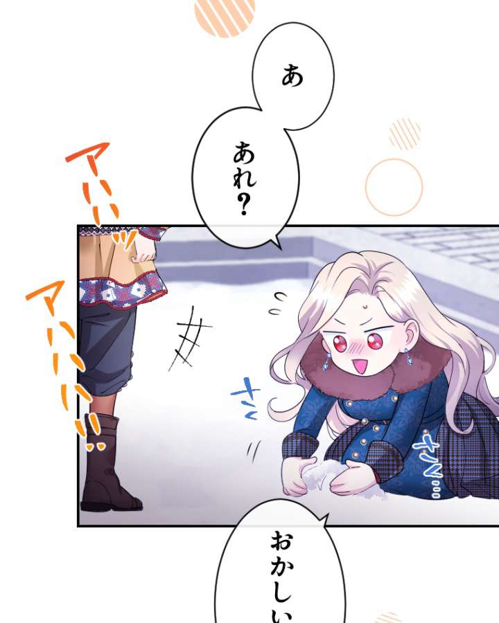 P104