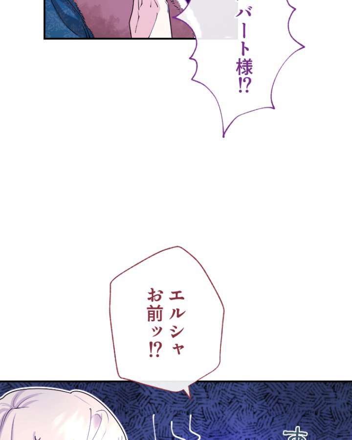 P116