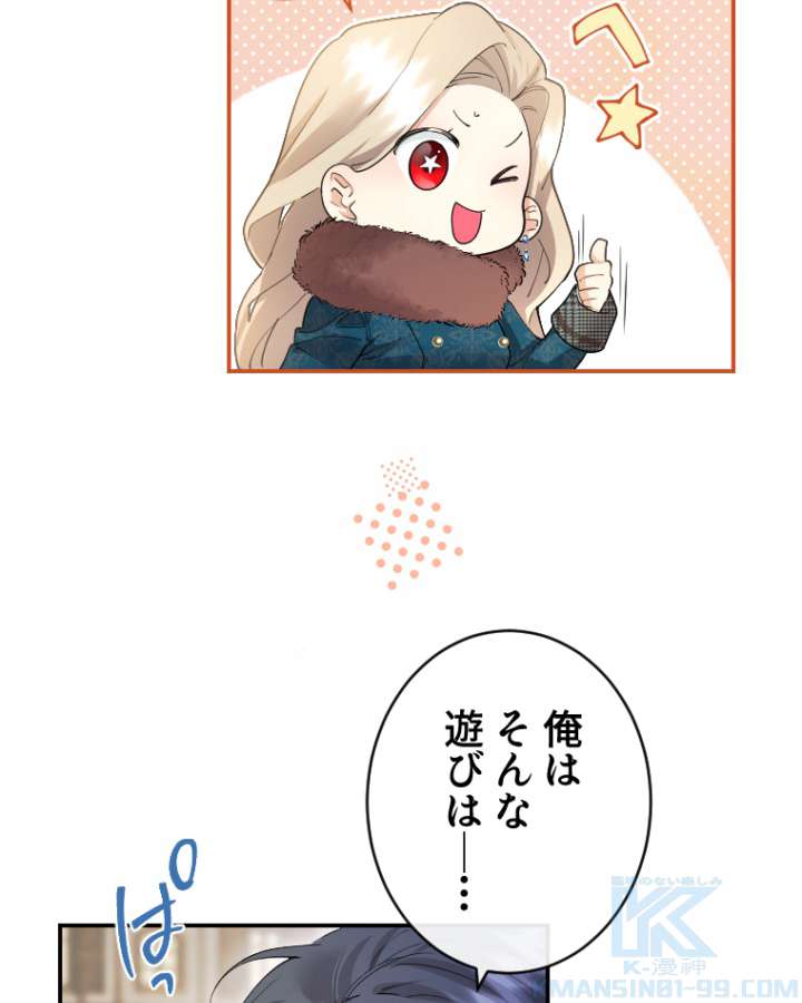 P118