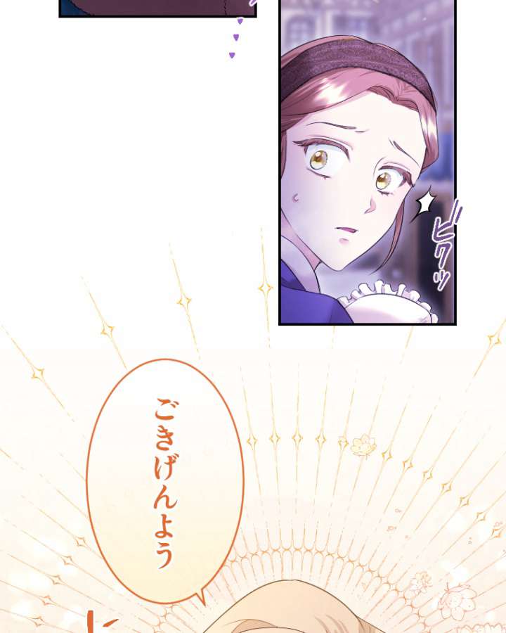 P63